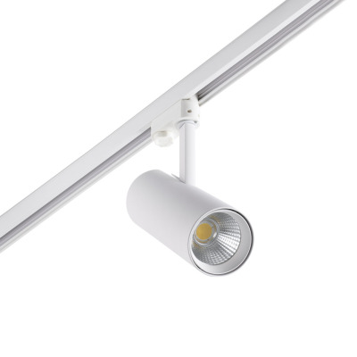 011203001 Faro FUGA MEDIUM White projector LED HE 24W 4000K 60°