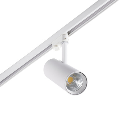 011203201 Faro FUGA MEDIUM White projector LED FOOD 24W fruit&bread 60°