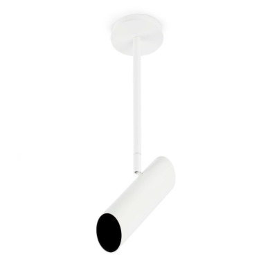 29877 Faro LINK WHITE CEILING LAMP 1 X GU10 11W