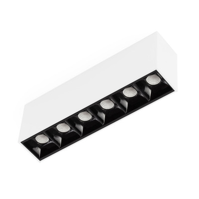 5010292711 Faro NESO POINT6 2700K 12° WHITE
