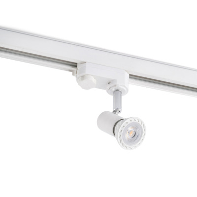 64202 Faro PLOT WHITE TRACK PROJECTOR GU10